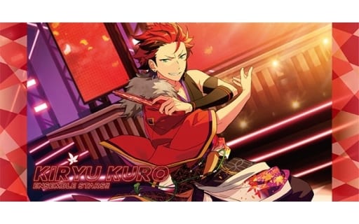 駿河屋 -<新品/中古>39.鬼龍紅郎 ビジュアルバスタオルVol.2