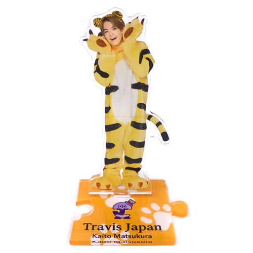 駿河屋 -<中古>[台紙付き] 松倉海斗(Travis Japan) アクリルスタンドII ...