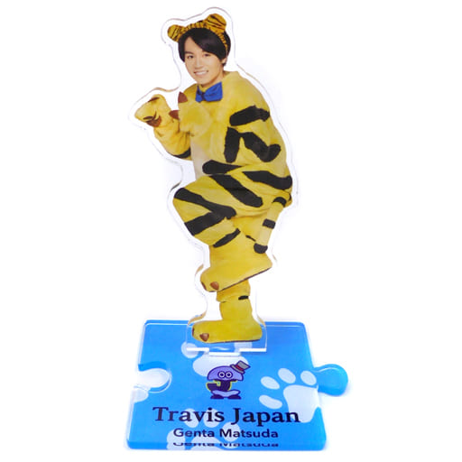 松田元太サマパラTravis Japan トラジャ　アクリルスタンド　アクスタ