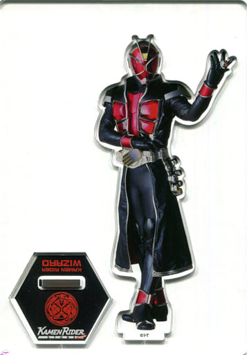 駿河屋 - 【買取】仮面ライダーウィザード アクリルスタンド 「仮面
