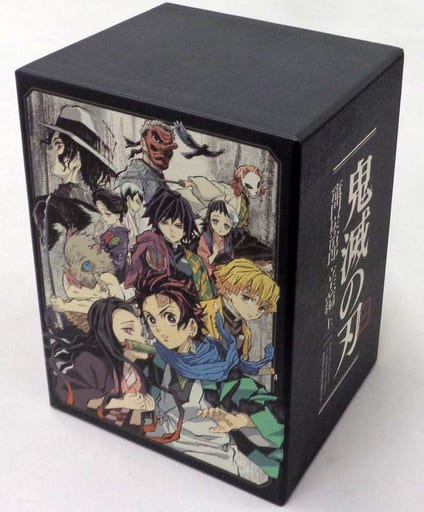 駿河屋 -<中古>[BOXのみ] 集合 松島晃描き下ろし 1～6巻収納BOX 「Blu