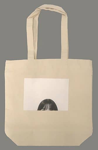 大人気☆ 未開封 乃木坂46 齋藤飛鳥 生誕記念トートバッグ 2022年