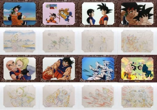 ドラゴンボール 一番くじ G賞 メモリアル原画アートPLAS コンプリート