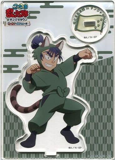 駿河屋 買取 食満留三郎 アクリルスタンド 忍たま乱太郎 In ナンジャタウン 幻の餃子を入手せよの段 小物 駿河屋 買取 食満留三郎 アクリルスタンド 忍たま乱太郎 In ナンジャタウン 幻の餃子を入手せよの段 小物