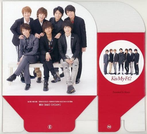 Kis-My-Ft2 2014 コンサート DVD