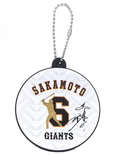 駿河屋 中古 坂本勇人 6 読売ジャイアンツ Giants プレイヤーズボイスラバーストラップ ジャイアンツオンラインストア限定 キーホルダー マスコット 駿河屋 中古 坂本勇人 6 読売ジャイアンツ Giants プレイヤーズボイスラバーストラップ ジャイアンツオンラインストア限定 キーホルダー マスコット