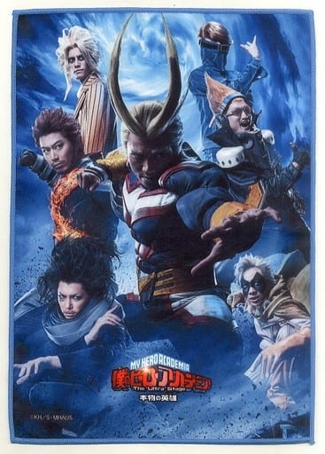 マイクロファイバータオル(プロヒーロー集合ビジュアル) 「DMM