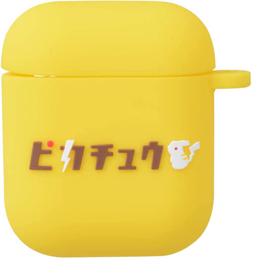 駿河屋 中古 ピカチュウ ソフトケース For Airpods カタカナ ポケットモンスター ポケモンセンター限定 その他 駿河屋 中古 ピカチュウ ソフトケース For Airpods カタカナ ポケットモンスター ポケモンセンター限定 その他