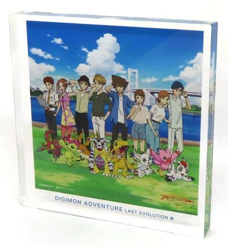 駿河屋 - 【買取】お台場メモリアル2020 ジャケットギャラリーSP 駿河屋 - 【買取】お台場メモリアル2020 ジャケットギャラリーSP