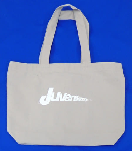 駿河屋 - 【買取】M!LK トートバッグ 「M!LK SPRING LIVE TOUR 2020