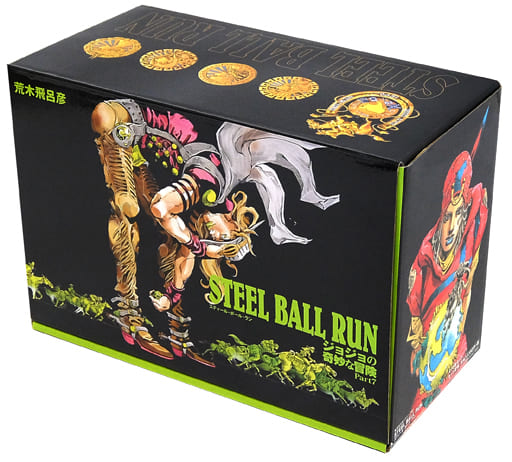 ＳＴＥＥＬ　ＢＡＬＬ　ＲＵＮ 全巻セット　スティールボールラン ボールラン