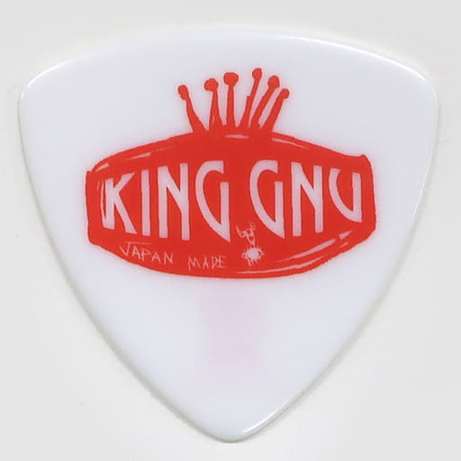 ピック付き CEREMONY（初回生産限定盤） キングヌー King Gnu