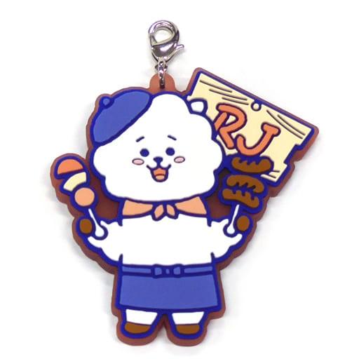 駿河屋 -<中古>RJ(ジン) ラバーチャーム 「一番くじ BT21 HAPPY CAMP ...