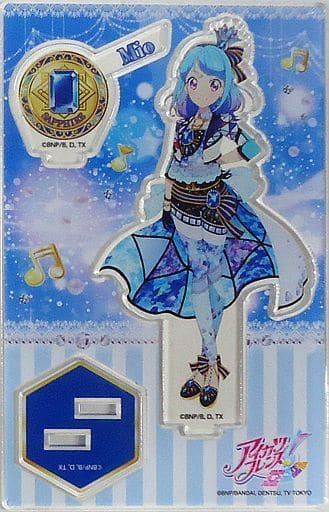 湊みお アクリルスタンド 「アイカツフレンズ!」 アイカツ!オフィシャルショップ限定 湊みお アクリルスタンド 「アイカツフレンズ!」 アイカツ!オフィシャルショップ限定