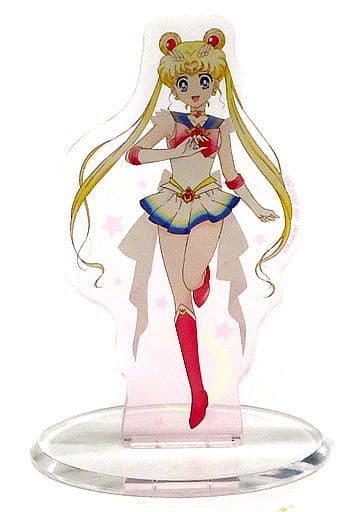 駿河屋 -<中古>セーラームーン(戦士姿) アクリルスタンド 「一番くじ
