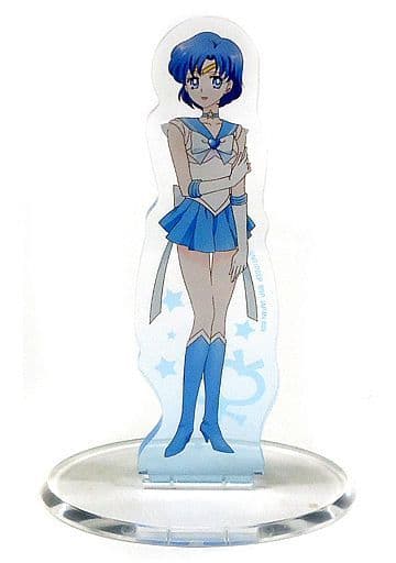 駿河屋 - 【買取】セーラーマーキュリー(戦士姿) アクリルスタンド