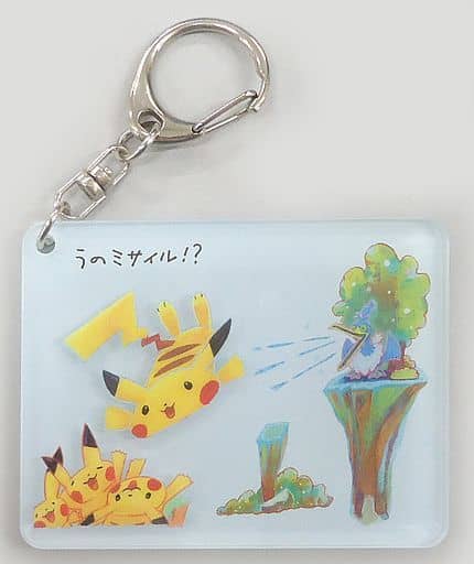 駿河屋 -<中古>ウッウのうのミサイル!? 「ポケットモンスター「…じゃ ...