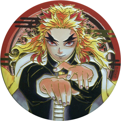 煉獄杏寿郎 彫金マグネット 「鬼滅の刃」 煉獄杏寿郎 彫金マグネット 「鬼滅の刃」