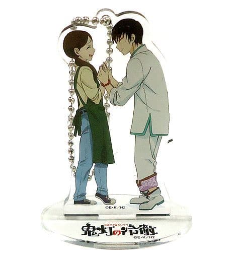 駿河屋 -<中古>白澤 第弐期アクリルスタンドキーチェーン(中華街柄
