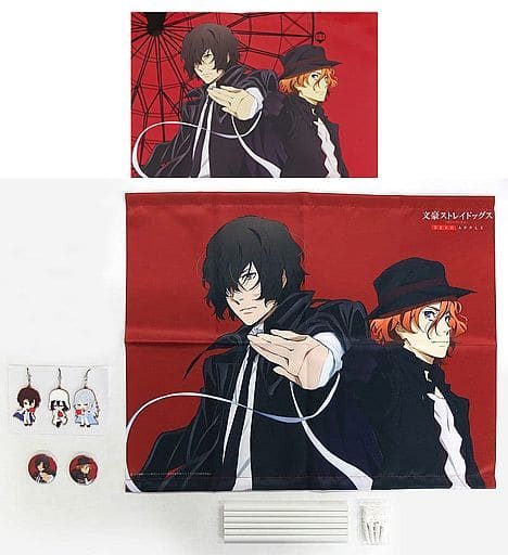 文豪ストレイドッグス DEAD APPLE Blu-ray アニメイト限定版