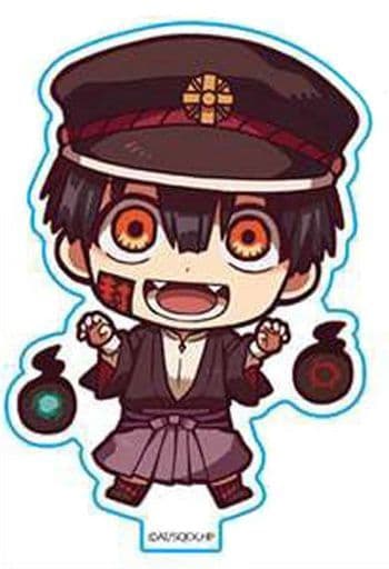 駿河屋 -<中古>つかさ 「地縛少年花子くん アクリルスタンド