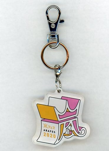 新品未開封　リターン カーマ 水着 FGO トレフェス TFO Fate