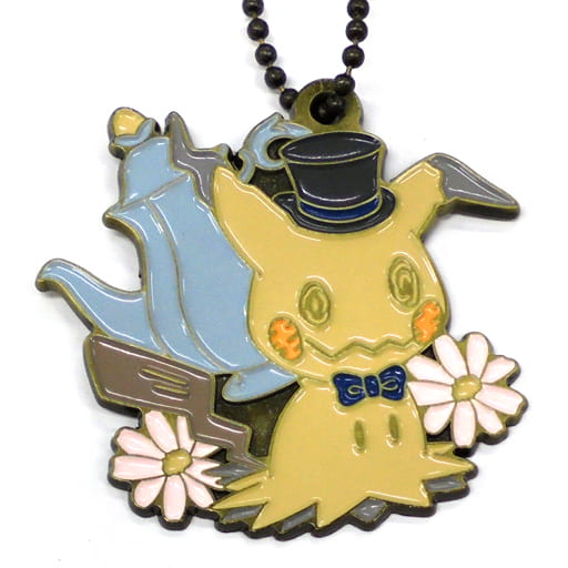 駿河屋 中古 ミミッキュ メタルチャーム 一番くじ Pokemon Mimikkyu S Antique Tea G賞 キーホルダー マスコット