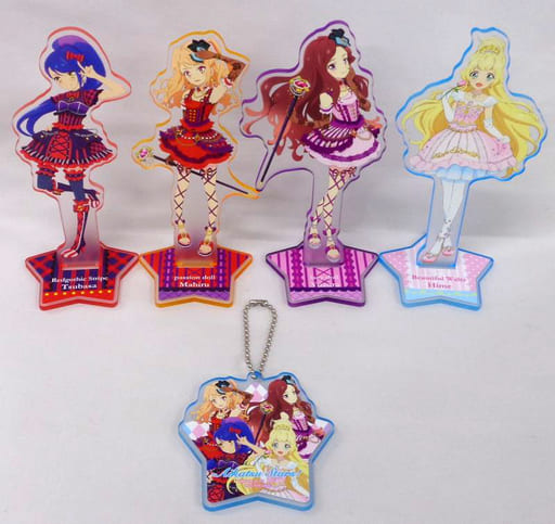 駿河屋 -<中古>アイカツスターズ!SET2(限定特典付き) アクリルラバスタ