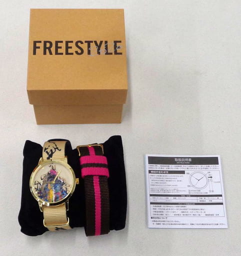 駿河屋 -<中古>大野智(嵐) 腕時計 「FREESTYLE 2020 大野智 作品展 駿河屋 -<中古>大野智(嵐) 腕時計 「FREESTYLE 2020 大野智 作品展