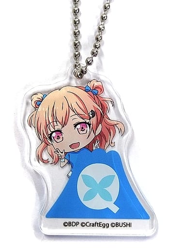 広町七深 「BanG Dream! ガールズバンドパーティ! in 富士急ハイランド 第3弾 アクリルキーホルダー(PACK)」