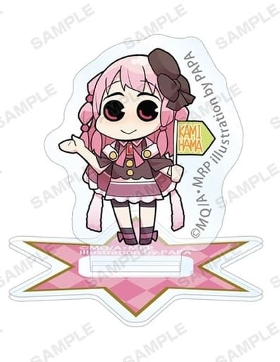 駿河屋 中古 環うい マギアレコード 魔法少女まどか マギカ外伝 マギア レポート トレーディングミニアクリルフィギュア 小物 駿河屋 中古 環うい マギアレコード 魔法少女まどか マギカ外伝 マギア レポート トレーディングミニアクリルフィギュア 小物