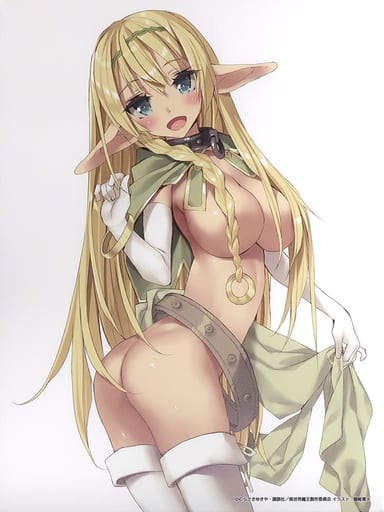 駿河屋 中古 シェラ L グリーンウッド Edシェラ キャンバスアート 異世界魔王と召喚少女の奴隷魔術 小物 駿河屋 中古 シェラ L グリーンウッド Edシェラ キャンバスアート 異世界魔王と召喚少女の奴隷魔術 小物