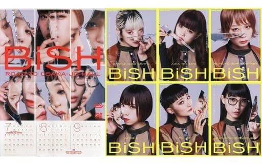 42◯Bish ポスター 5枚セット IY0414-5