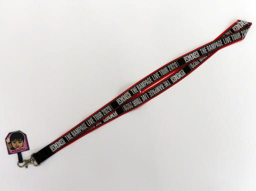駿河屋 -<中古>長谷川慎 ネックストラップ 「THE RAMPAGE LIVE TOUR
