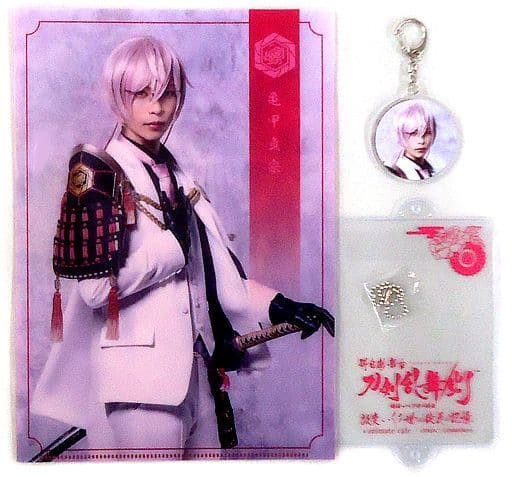 科白劇 『刀剣乱舞/灯』改変 いくさ世の徒花の記憶  グッズセット