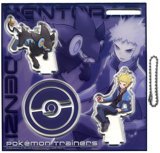 駿河屋 中古 デンジ レントラー アクリルスタンドキーホルダー Pokemon Trainers ポケットモンスター ポケモン センター限定 キーホルダー マスコット 駿河屋 中古 デンジ レントラー アクリルスタンドキーホルダー Pokemon Trainers ポケットモンスター ポケモン センター限定 キーホルダー マスコット