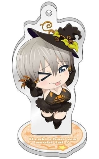 宇崎花(ハロウィン) 「宇崎ちゃんは遊びたい! トレーディングアクリルスタンドキーホルダー」