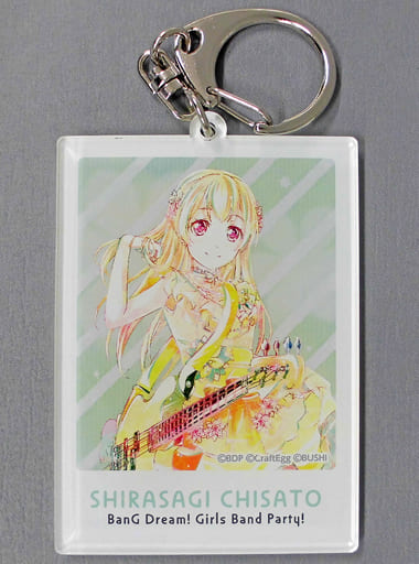 白鷺千聖(長方形) 「BanG Dream! ガールズバンドパーティ! Ani-Artアクリルキーホルダー Pastel*Palettes 2020ver.」