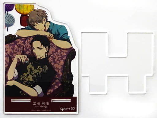 神戸大助＆加藤春 オリジナルアクリルスタンド 「富豪刑事 Balance：UNLIMITED」 spoon.2Di vol.64 応募者全員サービス