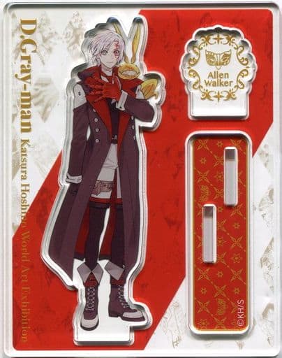 駿河屋 -<中古>アレン・ウォーカー 「D.Gray-man 原画展