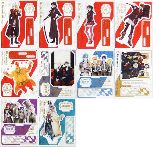 全10種セット 「D.Gray-man 原画展 トレーディングアクリルスタンド」 全10種セット 「D.Gray-man 原画展 トレーディングアクリルスタンド」