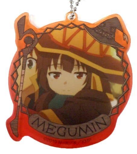 めぐみん(おんぶ) 「この素晴らしい世界に祝福を!@ダッシュストア めぐみんキーホルダーコレクション~紅伝説~」 めぐみん(おんぶ) 「この素晴らしい世界に祝福を!@ダッシュストア めぐみんキーホルダーコレクション~紅伝説~」