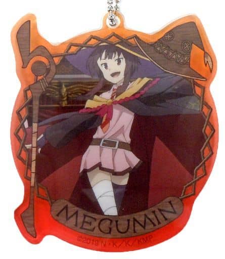 めぐみん(制服) 「この素晴らしい世界に祝福を!＠ダッシュストア めぐみんキーホルダーコレクション～紅伝説～」