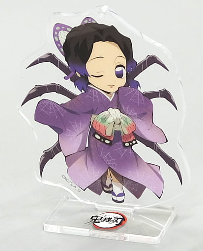 駿河屋 -<中古>胡蝶しのぶ 「鬼滅の刃×ufotable cafe ハロウィン