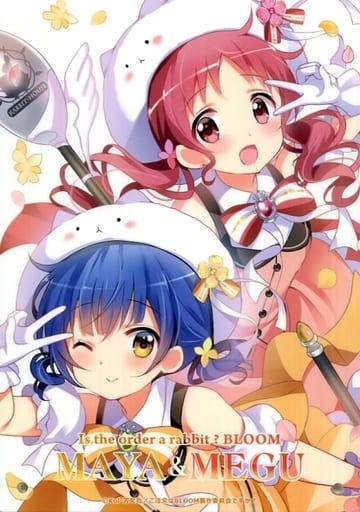 駿河屋 -<中古>マヤ&メグ アクリルアートパネル 「きゃらっとくじ ご 駿河屋 -<中古>マヤ&メグ アクリルアートパネル 「きゃらっとくじ ご