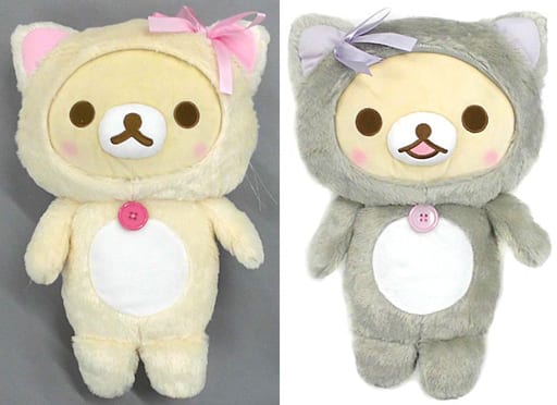 リラックマ コリラックマ ぬいぐるみリュック セット売り | www.mdh.com.sa