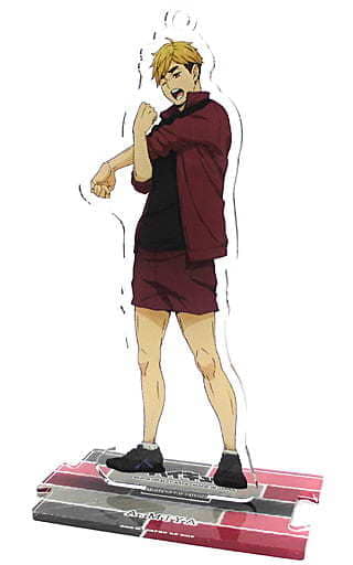駿河屋 中古 宮侑 朝 全身アクリルスタンド ハイキュー フェア それぞれの朝 In アニメイト アニメイト限定 小物 駿河屋 中古 宮侑 朝 全身アクリルスタンド ハイキュー フェア それぞれの朝 In アニメイト アニメイト限定 小物