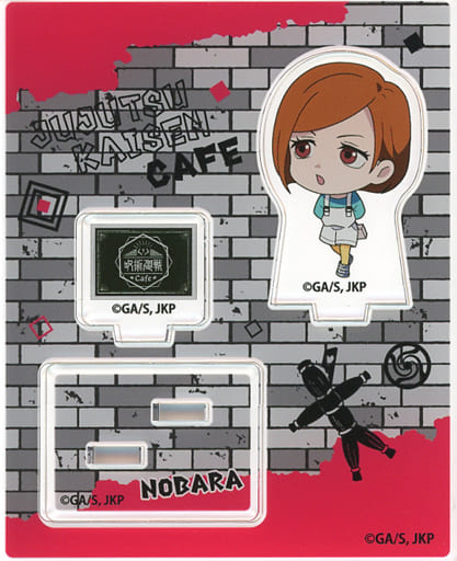駿河屋 -<中古>釘崎野薔薇 「呪術廻戦Cafe in BOX cafe&space