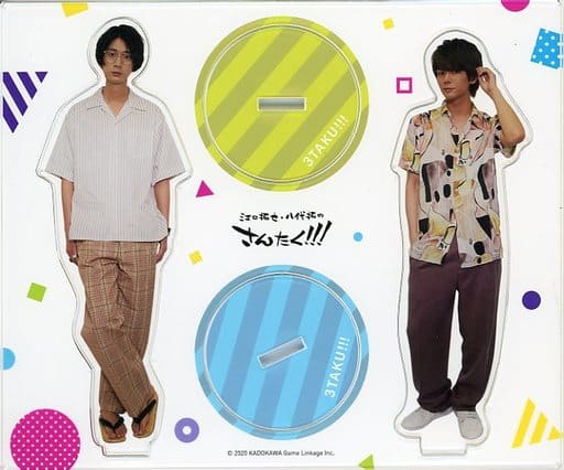駿河屋 -<中古>江口拓也&八代拓 アクリルスタンド 「江口拓也・八代拓