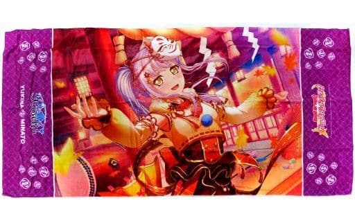 駿河屋 -<中古>湊友希那(Roselia) グラフィックGrandタオル2000 Vol.2